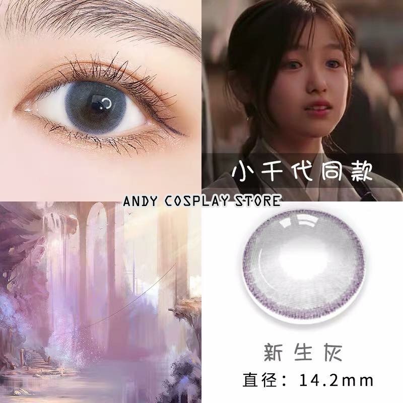 [CÓ SẴN] Kính áp tròng/ lens xám tím 9