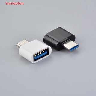 Đầu Chuyển Đổi OTG Type C Sang USB Cho Điện Thoại Android