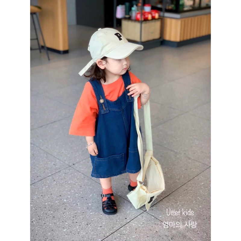 [Ảnh thật] mũ lưỡi trai thêu hình chữ P hàn quốc dành cho bé gái và bé trai size 48-52cm