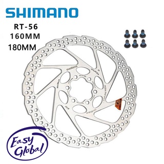 Đĩa phanh xe đạp shimano sm - rt56 160mm 180mm chuyên dụng