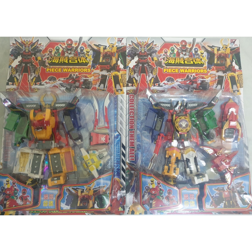 Vỉ lắp ráp Mô hình GokaiGer