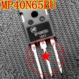 2 chiếc mp40n65bu 40a650v to247 mp 40n65bu