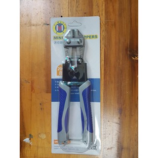 Kìm cộng lực mini c-mart a0072 8inch-200mm đài loan