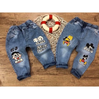 Combo quần jean 810 xbtg