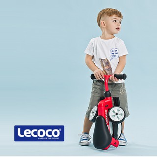 XE ĐẠP GẤP SIÊU NHẸ CHO BÉ LECOCO TINY CHILDREND TRICYCLE