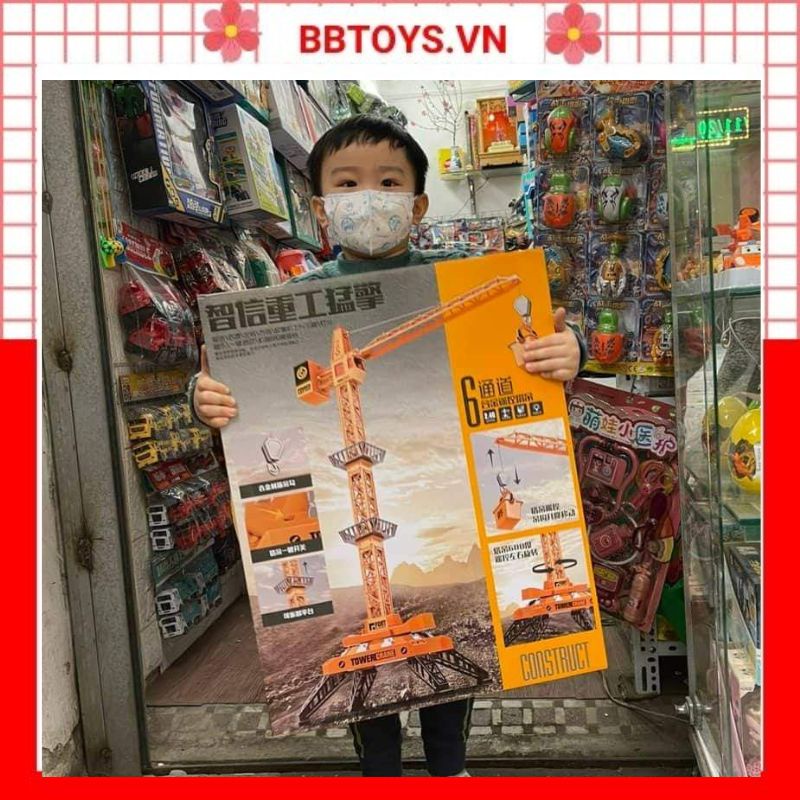 Hộp đồ chơi cần cẩu tháp có điều khiển loại to cho bé BBTOYS 110