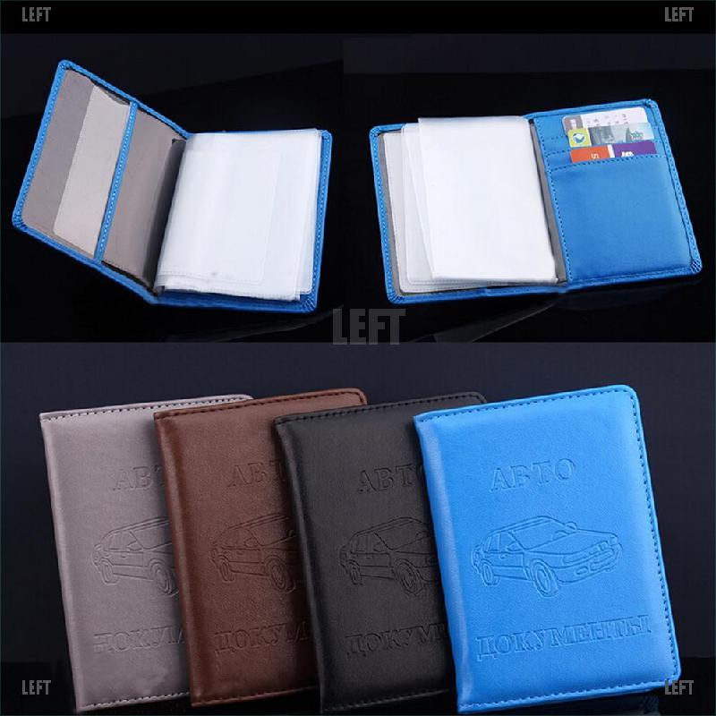 LEFT Russian Auto Driver PU Leather Car Driving Documents Card Holder Purse Wallet