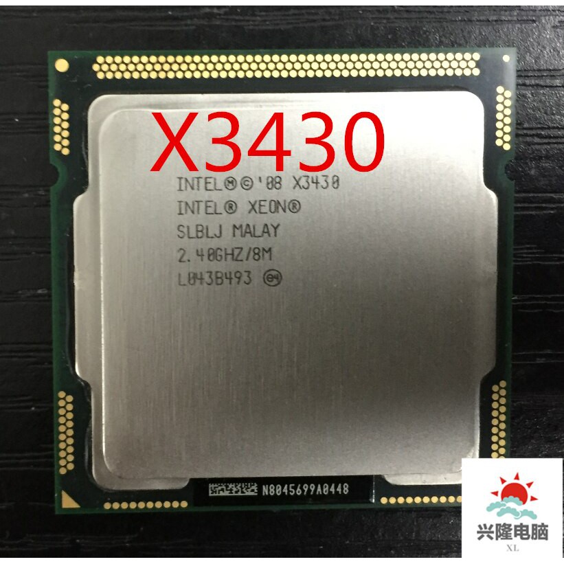 cpu xeon x3430 ngang i5 750/ tặng keo tản nhiệt