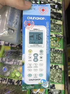 Khiển điều hoà đa năng K -1028E
