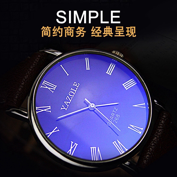 Fashion watch waterproof casual belt watch men and women models couple watches thin belt