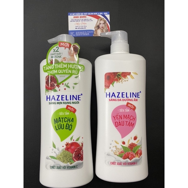 Sữa tắm Hazeline 900ml