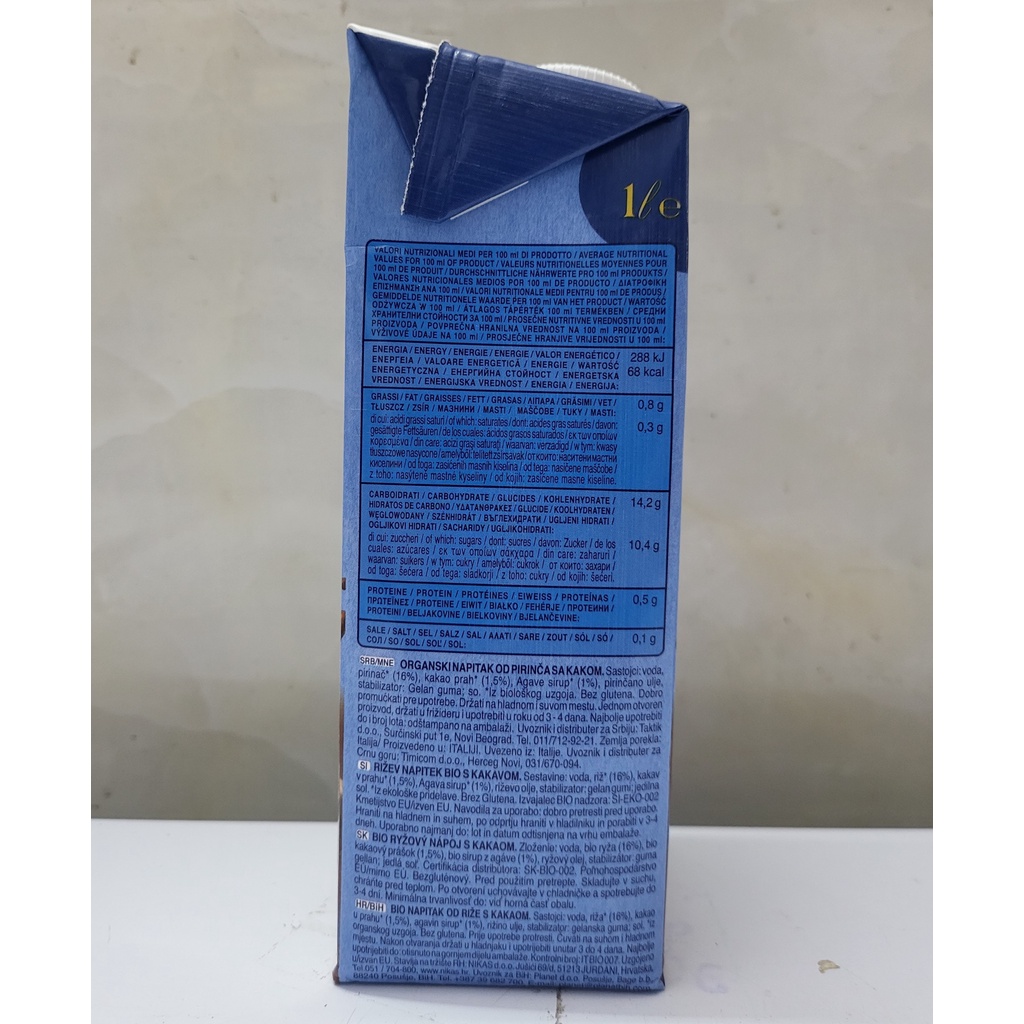 [Hộp 1 Lít] THỨC UỐNG GẠO CA CAO [Italia] RISO SCOTTI Bio Rice Cocoa Drink (atv)