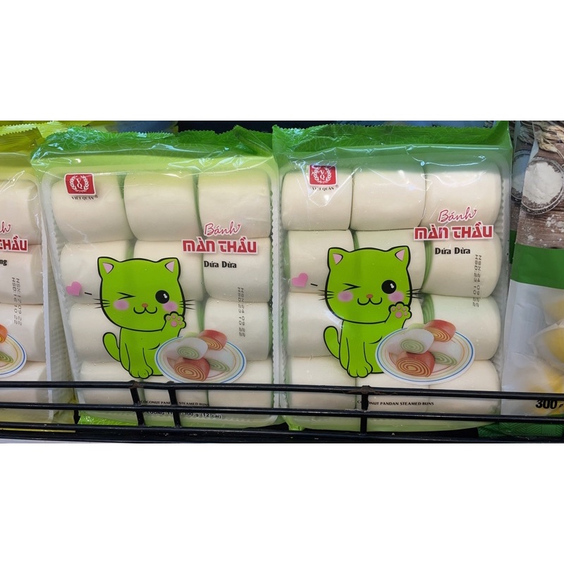 12 cái bánh bao màn thầu cốt dừa lá dứa, thơm béo