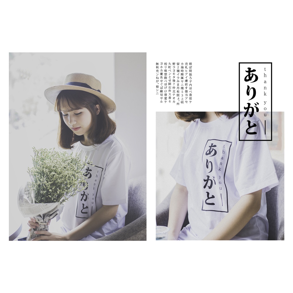 Áo phông JAT: Thank you -Japan Adult Tshirt cotton 100 % cho Nam / Nữ by The Runaway