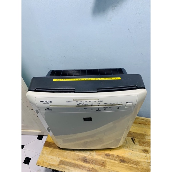 Máy lọc không khí tạo ẩm Hitachi EP-HV700 🇯🇵🇻🇳