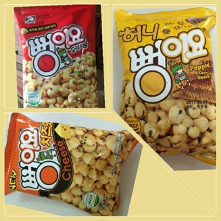 Bỏng ngô HQ vị mật ong hoặc pho mai 110gr