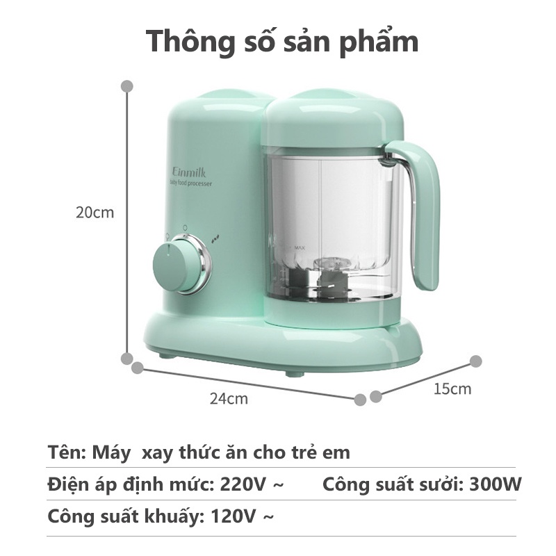 [Einmilk.ân ninh] Máy làm thức ăn cho trẻ em đa chức năng Trộn thức ăn rã đông ấm bằng hơi nước