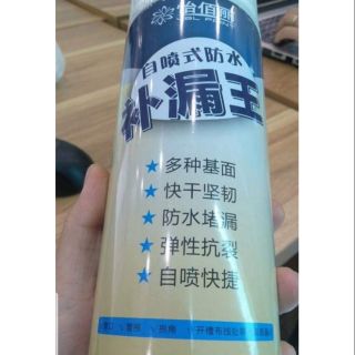 XỊT CHỐNG THẤM, CHỐNG DỘT SIÊU TỐT, HIỆU QUẢ