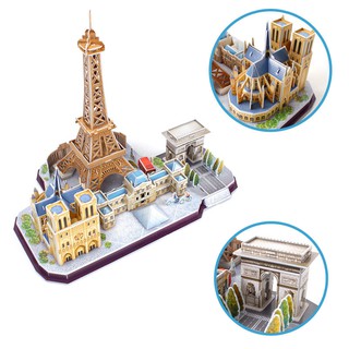 Mô hình giấy 3D CubicFun - CityLine Paris - MC254h