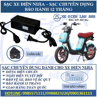 SẠC XE ĐẠP ĐIỆN NIJIA CHUYÊN DỤNG - BẢO HÀNH CHÍNH HÃNG 12 THÁNG