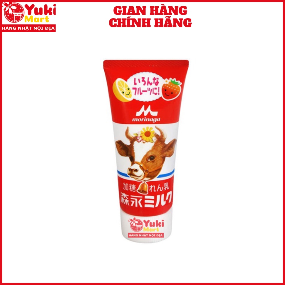 Sữa đặc có đường Morinaga dạng tuýp 120g