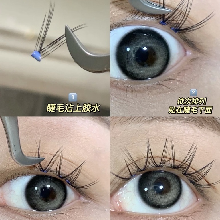 Lông mi giả MJSP loại chữ V màu đen tự nhiên kèm keo dán 9mm/10mm/11mm