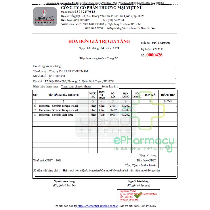 Nước hoa hồng Bioderma Sensibio Tonique - Dung dịch cân bằng dưỡng ẩm cho da nhạy cảm