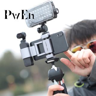 PGYTECH Osmo Pocket Phone Holder+