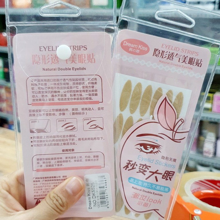 DK5525 _Dán Mí Lưới Dream Kiss Eyelid Strips 120 cặp