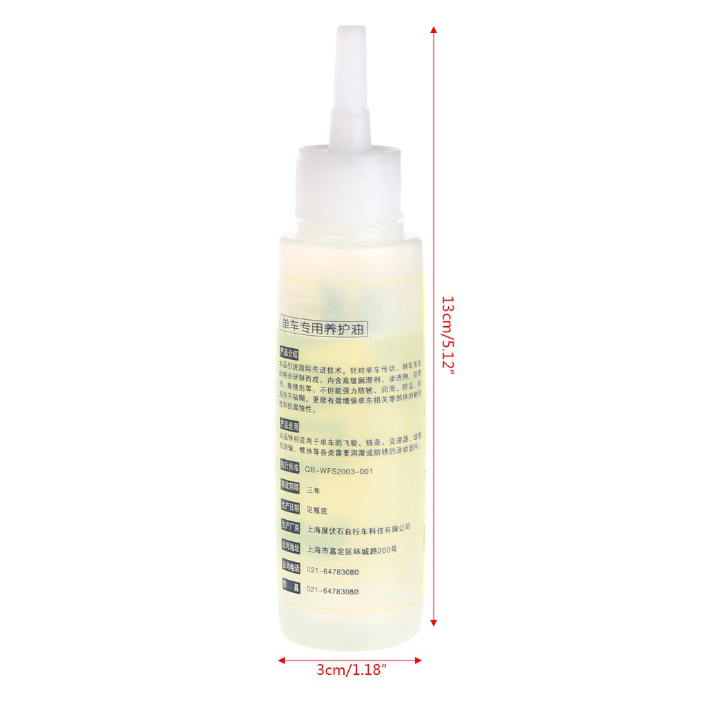 Dầu Bôi Trơn Dây Sên 50ML Tiện Dụng Dành Cho Xe Đạp Leo Núi