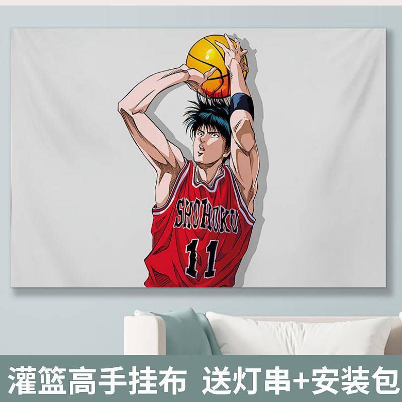 Thảm Treo Tường Trang Trí Phòng Ngủ / Phòng Khách In Hình Anime Slam Dunk
