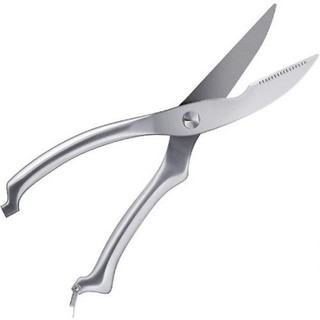 [Freeship] Kéo cắt gà inox siêu bền xuất nhật - cắt cả thế giới