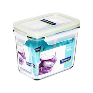 Hộp đựng canh giữ nhiệt 1020ml- MCRD102