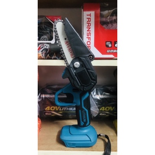Máy cưa xích pin lam dài 10cm
