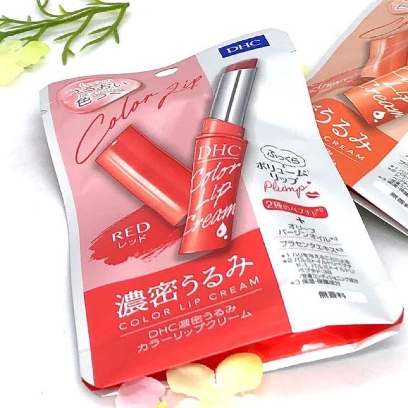 Son Dưỡng Môi DHC Color Lip Cream Nhật Bản Có Màu Đỏ