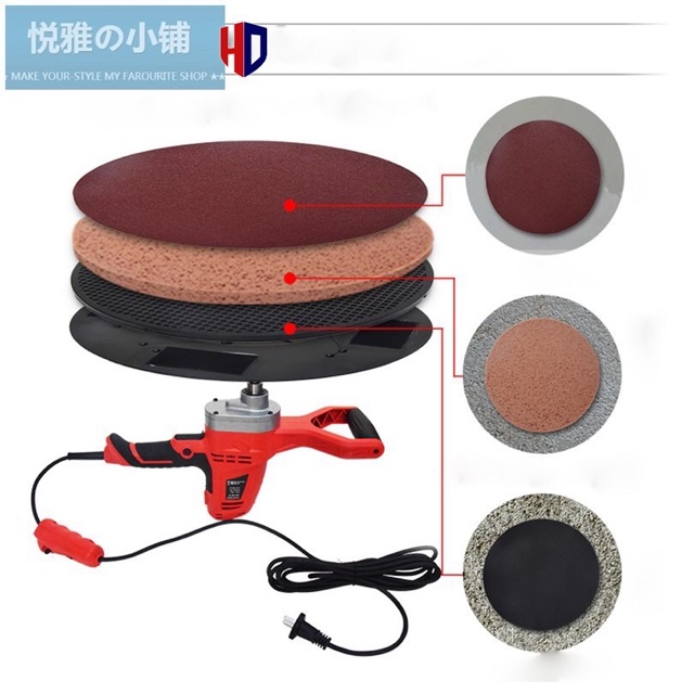 Máy Xoa Vữa - Trà Tường BSA 390_ 850W