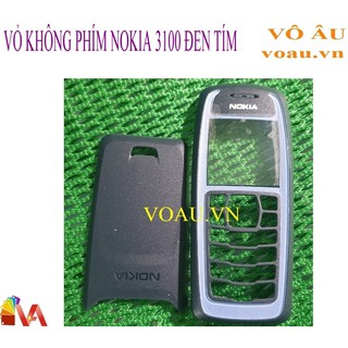 VỎ KHÔNG PHÍM NOKIA 3100 MÀU ĐEN TÍM [KHÔNG SƯỜN]