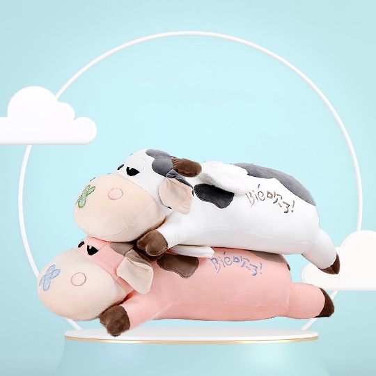 Gấu Bông Bò Sữa Siêu Cute Size 40cm - Diabrand