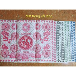 1 xấp giấy Áo ông, Áo bà