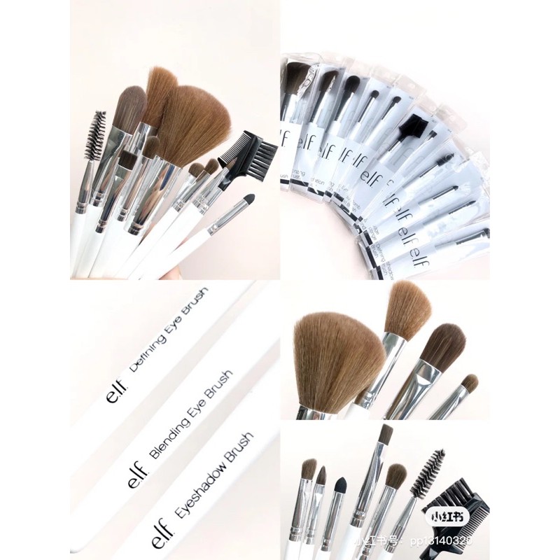 Bộ cọ 12 cây ELF Professional Complete Set of 12 Brushes +2% phí bán hàng