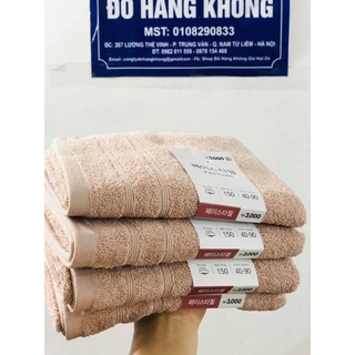 Combo 4 khăn tắm xuất Hàn 100% cotton