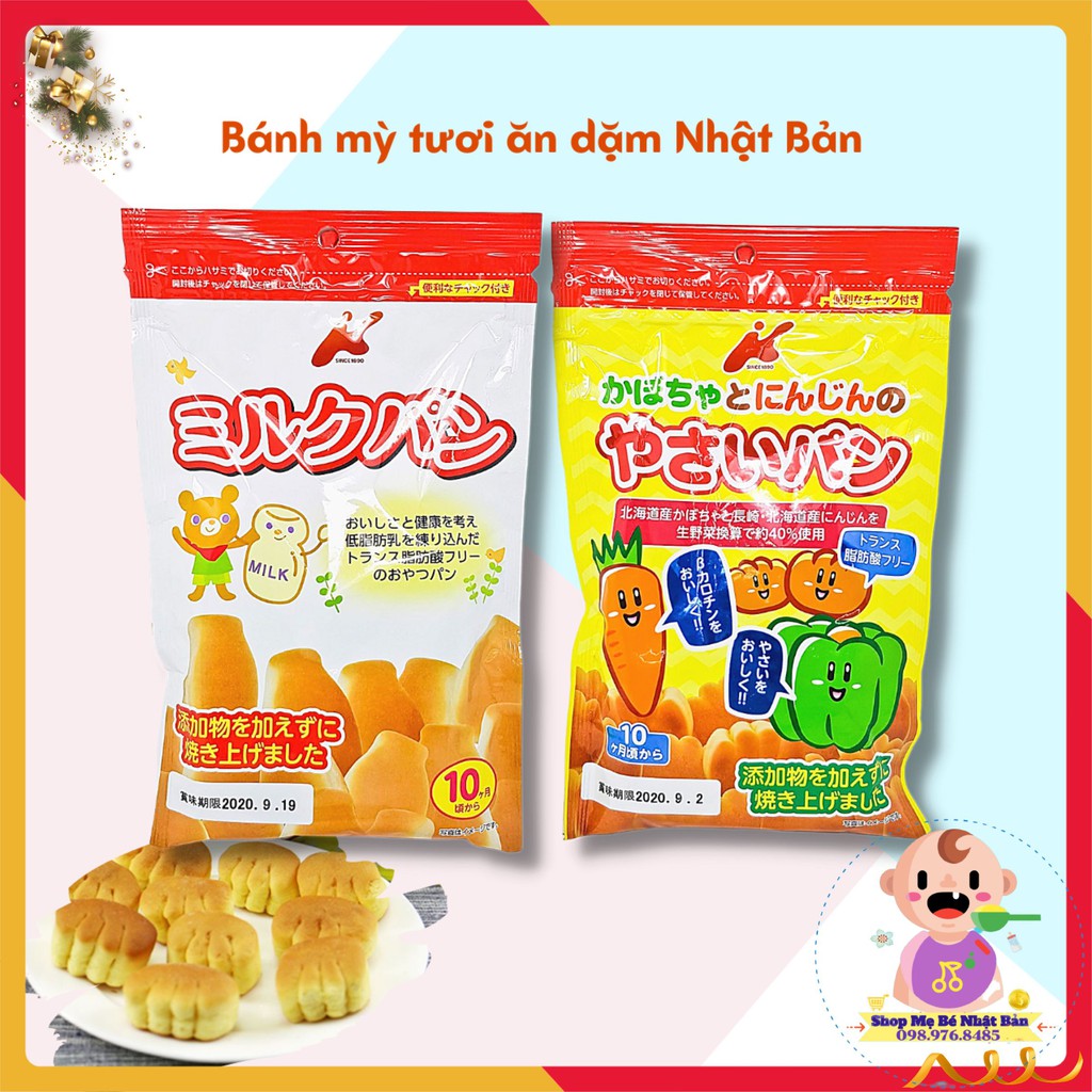Bánh Mì Ăn Dặm | Bánh Mỳ Canet 45gram Nhật Bản