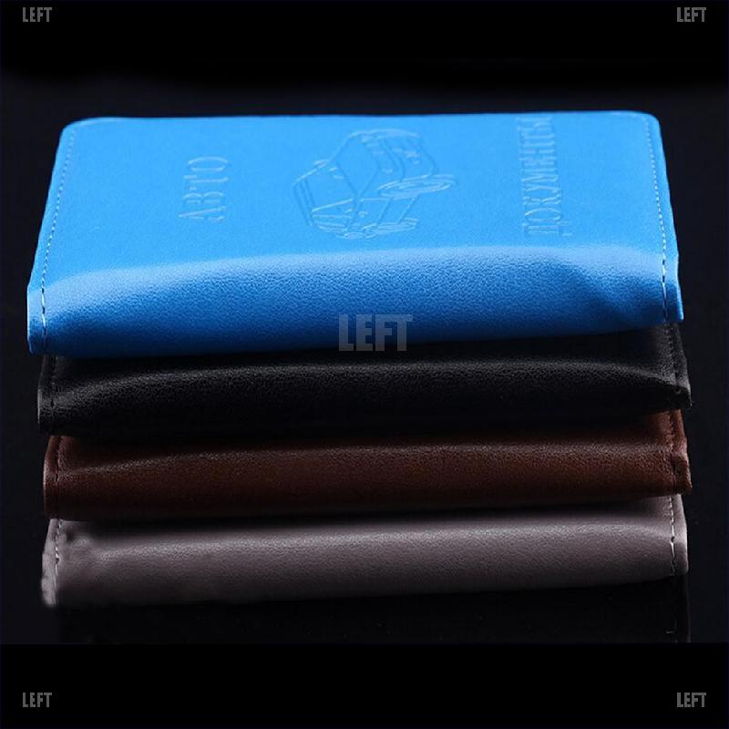 LEFT Russian Auto Driver PU Leather Car Driving Documents Card Holder Purse Wallet