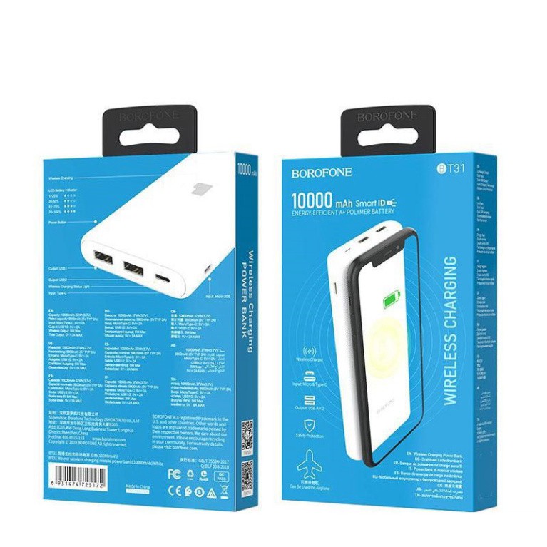 Pin Sạc Dự Phòng Không Dây BOROFONE BT31, BT-31 - Dung Lượng 10000mAh