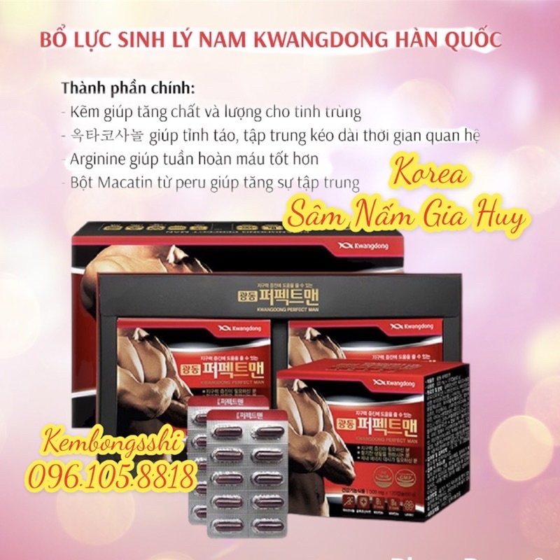 [SỈ TẬN GỐC] Viên Uống Tăng Cường Sinh Lí Nam Giới KWANGDONG [HÀNG NỘI ĐỊA HÀN QUỐC]