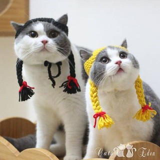 Nón len cho thú cưng NÓN BÍM 2 CHÙM handmade cho PET chó, mèo,. thỏ, chuột ú.....