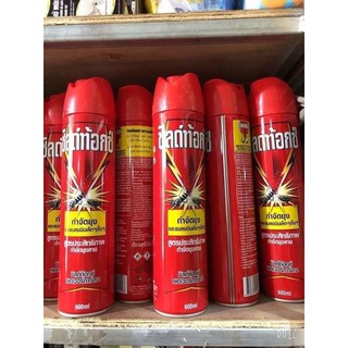 THUỐC XỊT MUỖI ARS THÁI LAN KHÔNG MÙI CHAI 600ml