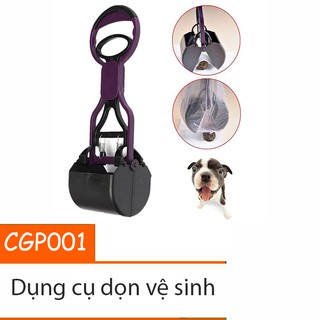 Dụng cụ hót phân cán ngắn Phụ kiện Long Vũ