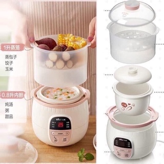 Nồi Bear nấu cháo chậm 0,8lit