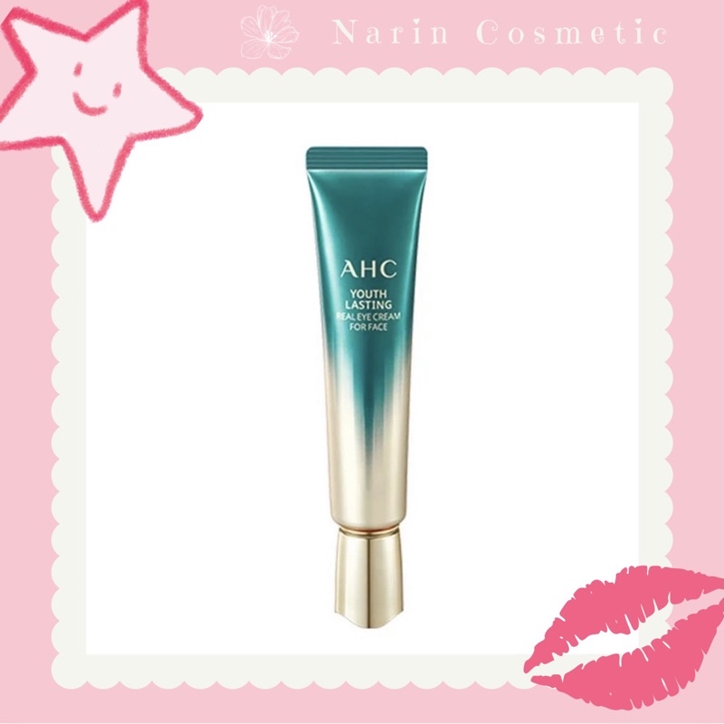 Kem mắt AHC - 𝗠𝗮̂̃𝘂 𝘅𝗮𝗻𝗵: 𝗕𝗮̉𝗻 𝗻𝗮̂𝗻𝗴 𝗰𝗮̂́𝗽 𝗺𝗼̛́𝗶 𝗰𝘂̉𝗮 𝗱𝗼̀𝗻𝗴 𝗸𝗲𝗺 𝗺𝗮̆́𝘁 𝗔𝗛𝗖